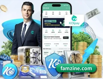 九游体育平台 APP